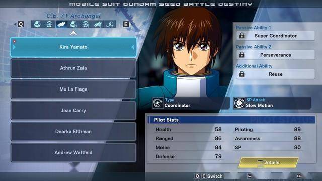 2025年将发售的机动战士GUNDAM SEED激斗命运复刻版开启预购啦！