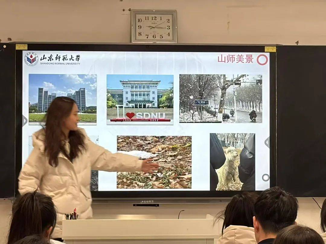 山東師范大學的高考分數線_山東師范大學分數線_師范類大學山東分數線