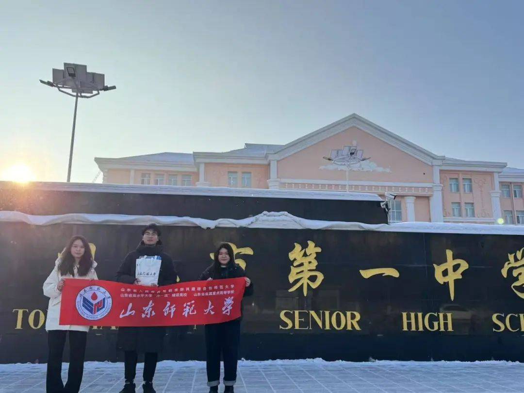 师范类大学山东分数线_山东师范大学的高考分数线_山东师范大学分数线