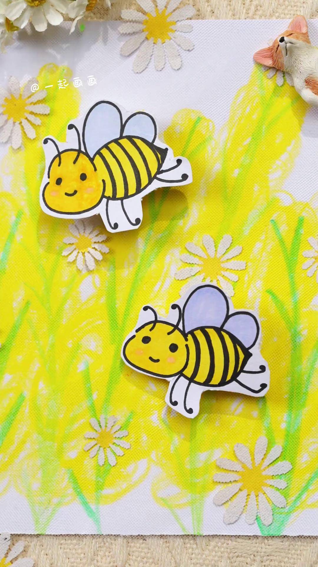 春天小蜜蜂简笔画来啦~和我一起画画起来吧简笔画 教程 零基础学 一起