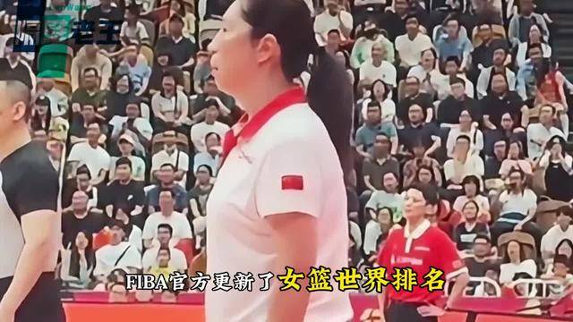 国际篮联最新排名！中国女篮高居第四，李月汝成封面，宫鲁鸣上位 #dou上...