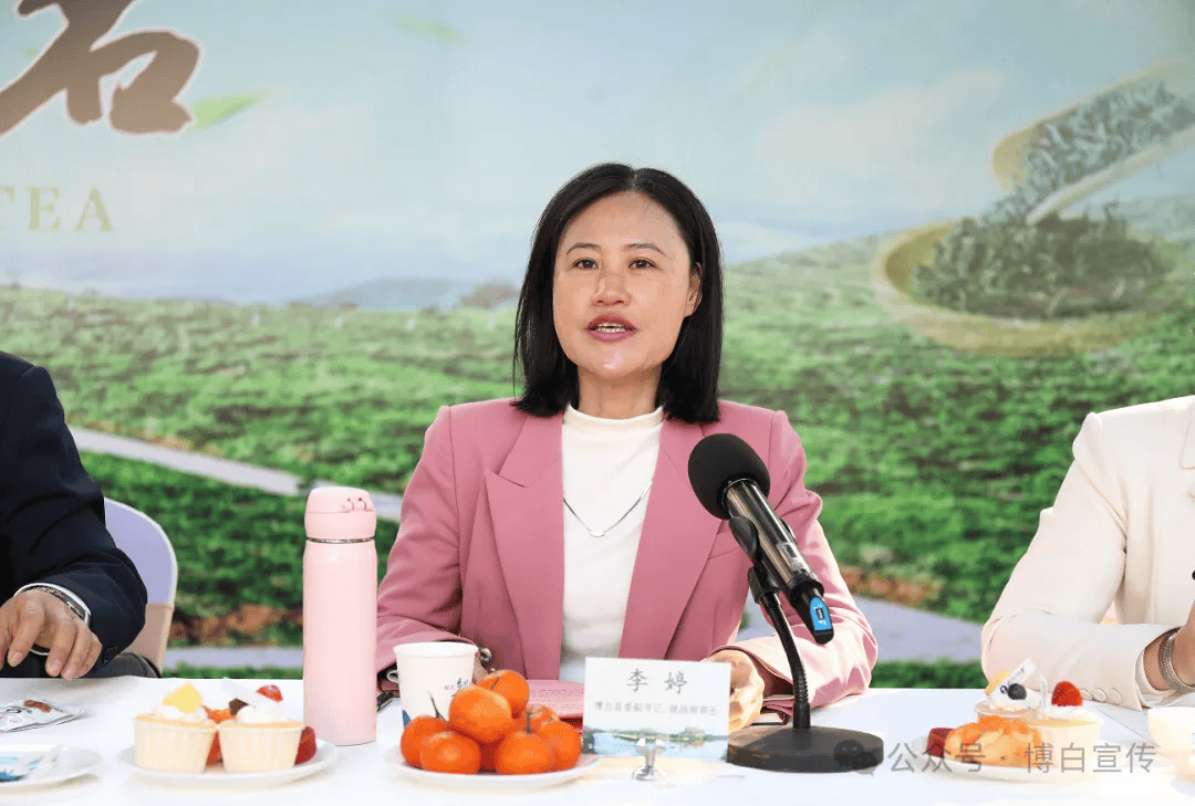 博白县2025年春茗活动举行,县委书记出席!