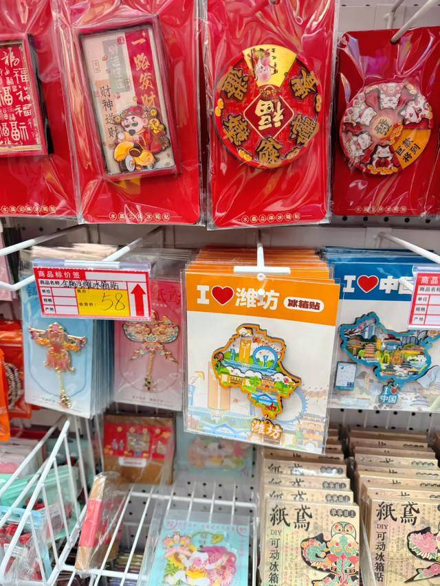 探秘潍坊世界风筝博物馆：一场风筝文化之旅，潍坊世界风筝博物馆全攻略