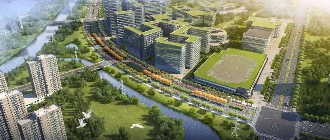 超50亿!江南科技城这些项目可研报告获批!_建设_奔竞_大道