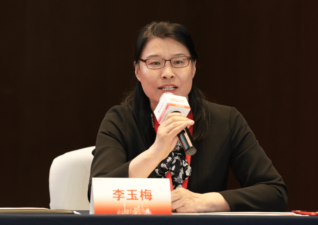 杨凡和李玉梅
