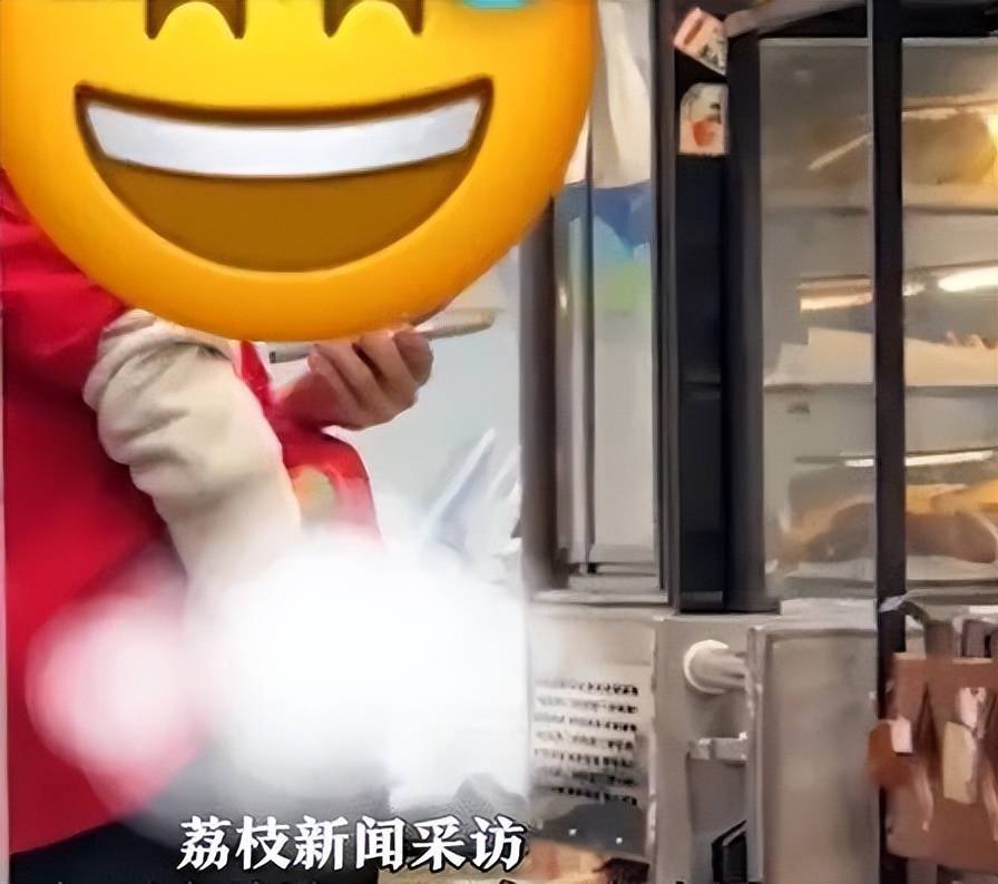 店员熟食区做不雅行为?711郑重声明 店员熟食区做不雅行为?711郑重声明