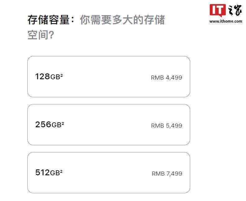 就在今天，iPhone 16e 正式登场！