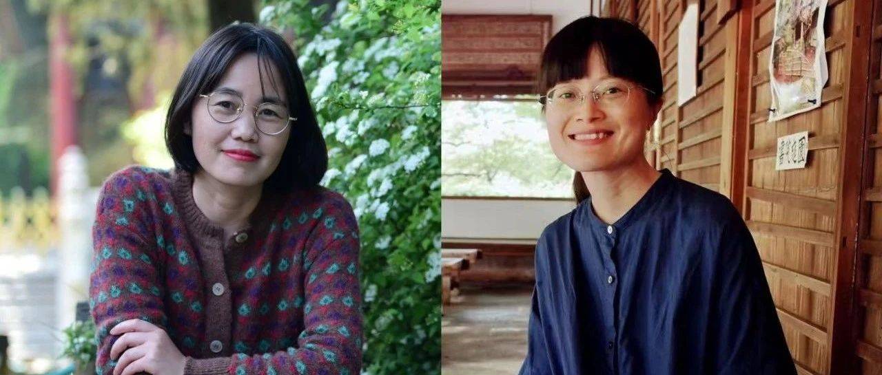苏枕书、沈书枝(下):如果写作不去触碰生活的冰山,会觉得自己是在白白地活着_东西_篇文章_散文