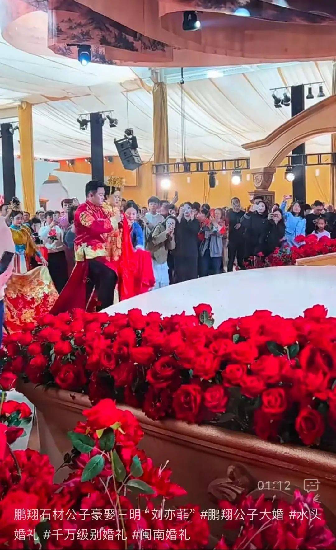 新娘是三明人,福建这场千万婚礼场面壮观!