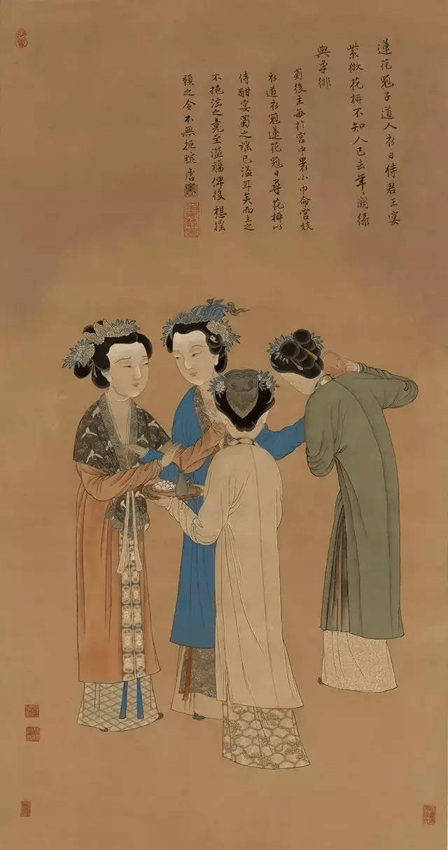 他山之石·艺‖ 中国最经典的15幅古代人物画