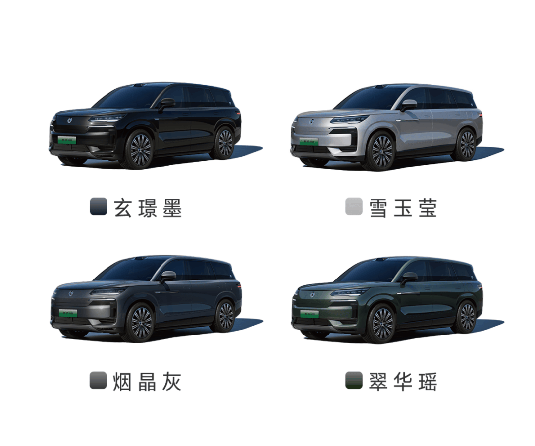 腾势N9：5.2米旗舰SUV，2.0T+三电机插混，六座百变空间，3月即将上市！