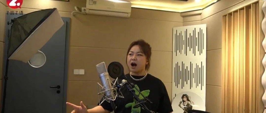 她为哪吒注入灵魂!配音演员吕艳婷坦言“曾有孤独感”,好角色可遇不可求_behind_She_Lyu