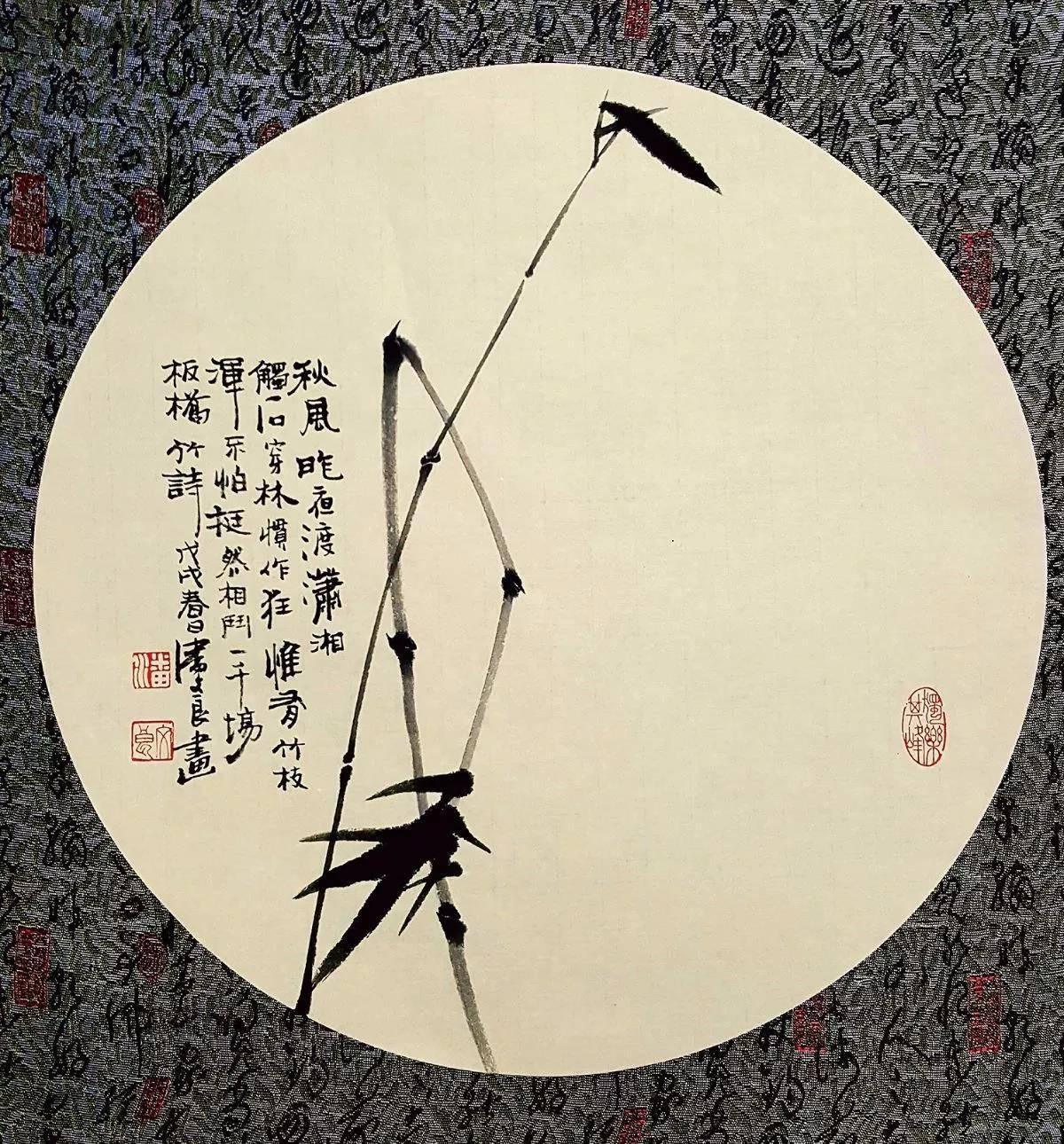 潘文良国画竹子欣赏