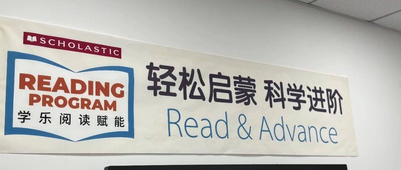 访谈四川独立教师：学乐助力我找到事业转机_教学_招生_课程