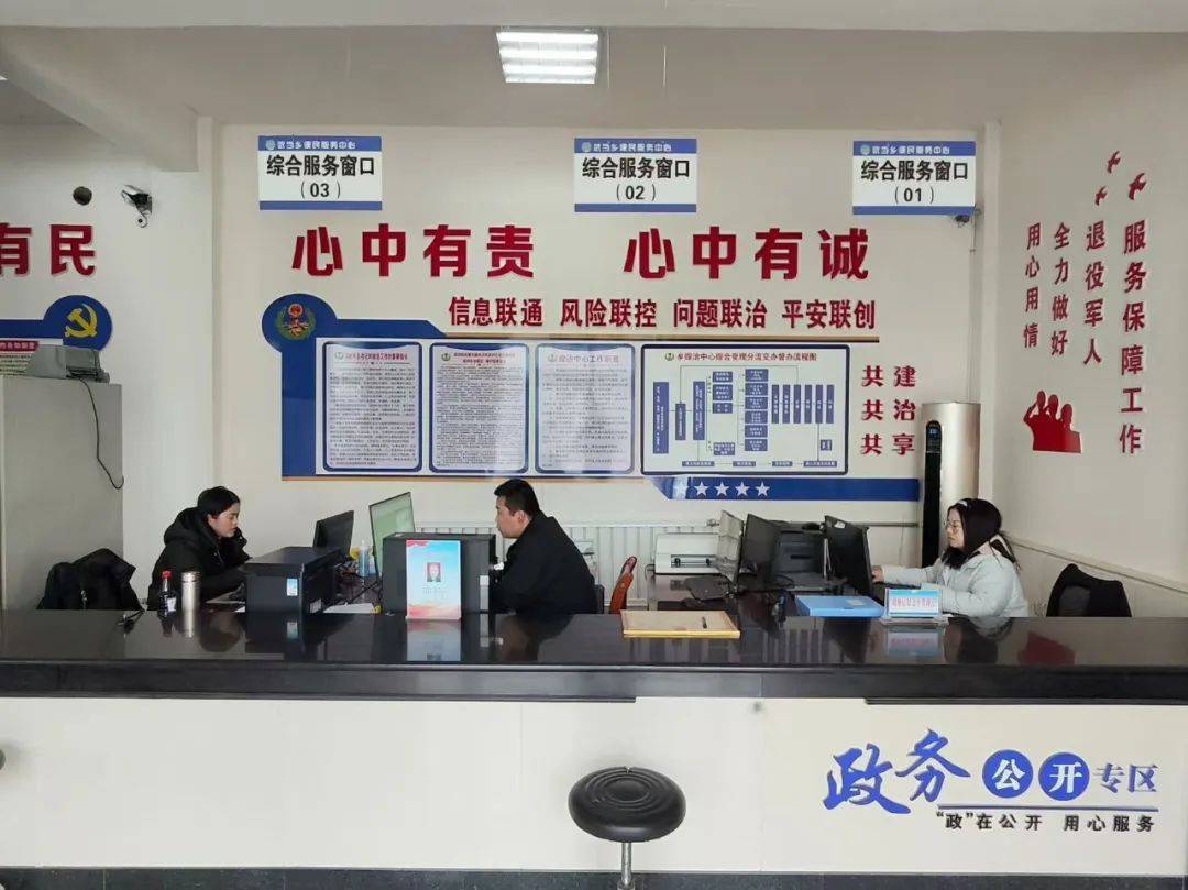 武进区人力资源和社会保障局=武进区人力资源和社会保障局联系方式