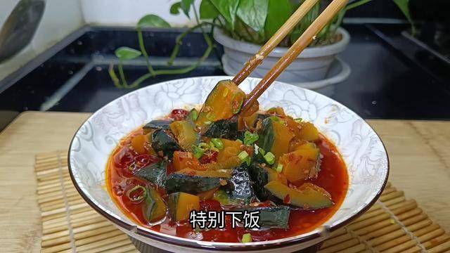 舌尖上的贝贝小南瓜：豆瓣酱烧制法 美味下饭菜：豆瓣酱烧贝贝小南瓜