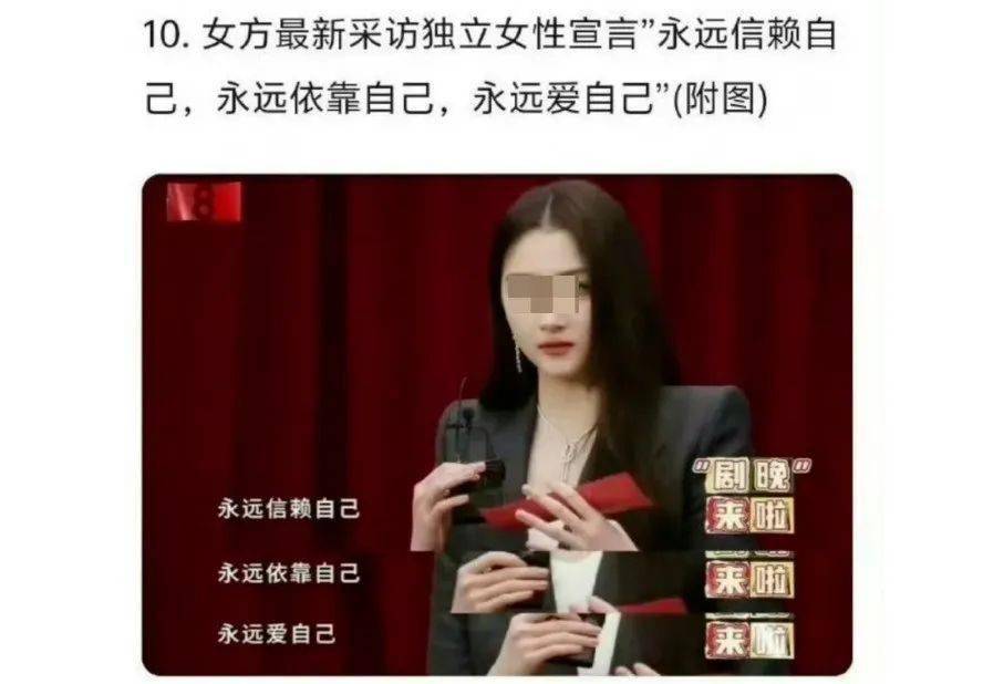 鹿晗和关晓彤又咋啦？