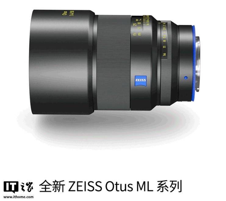 蔡司时隔 6 年重返镜头市场：全新 Otus ML 系列镜头发布