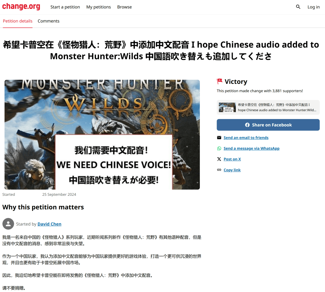 图6