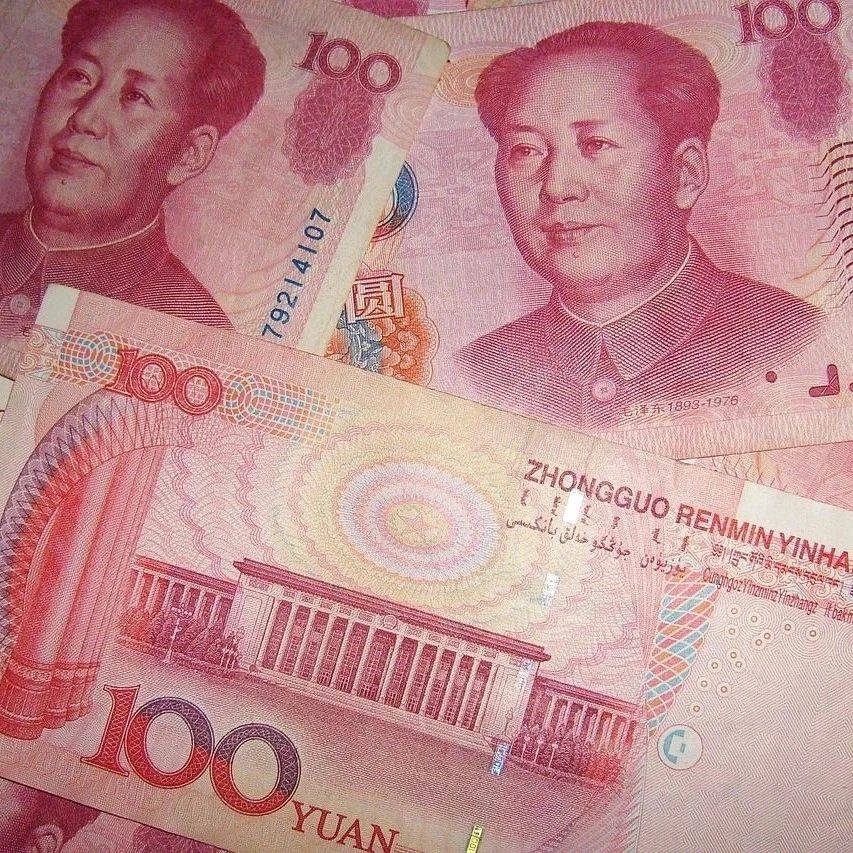 退钱了!最高可领8400元!手把手教你凭证书退税_优惠_学位_学历