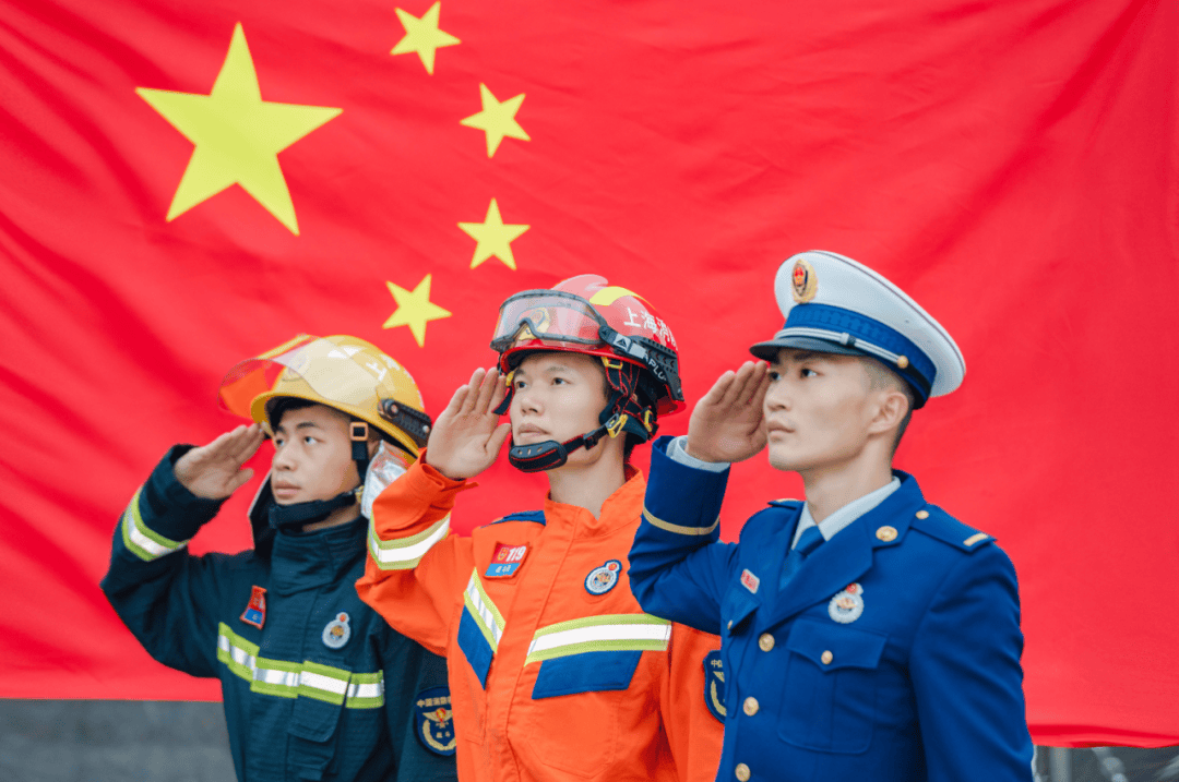 改革创新 稳中求进 实干争先