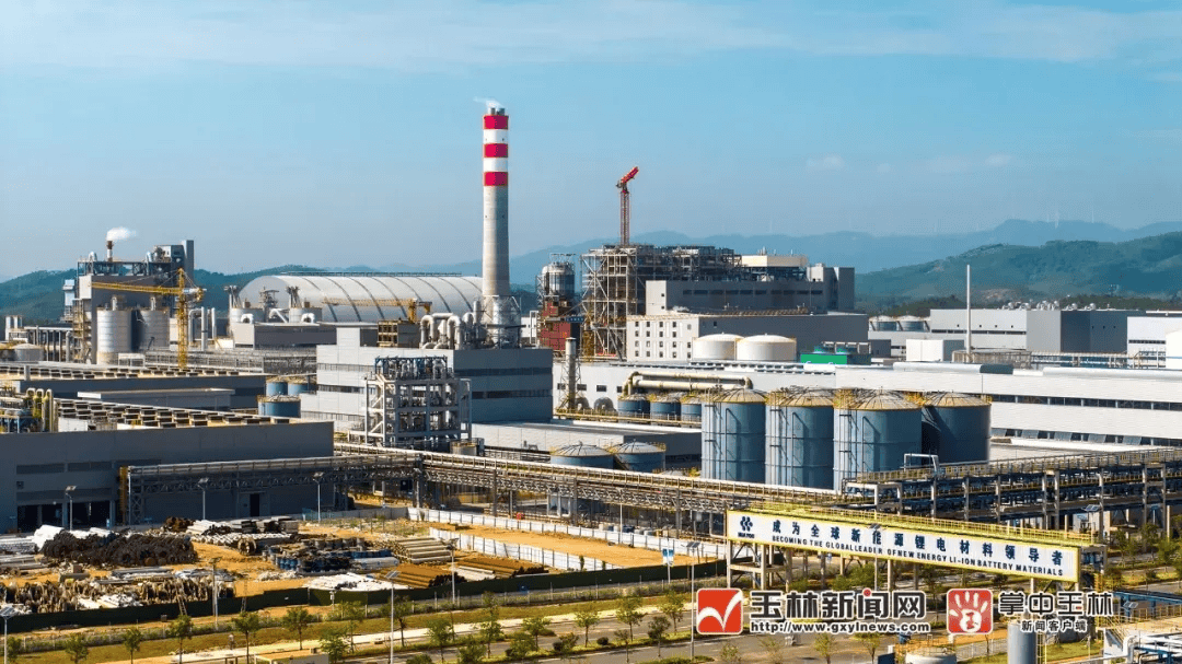 位于玉林龙潭临港产业园区白平片区的锂电新能源材料一体化智能制造