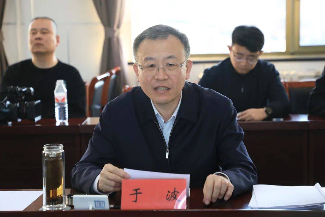 改革开路,实干争先~于波到康庄镇调研,强调以更饱满的热情更昂扬的