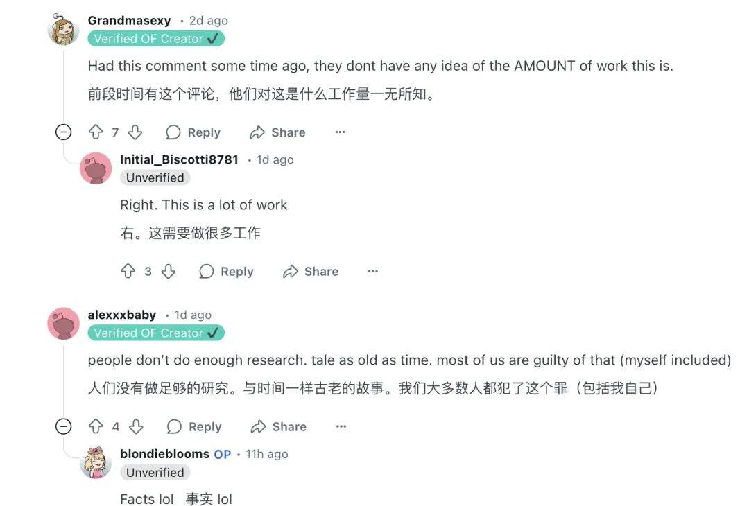 都在吹转型OnlyFans赚大钱，2025年做还来得及吗？_搜狐网