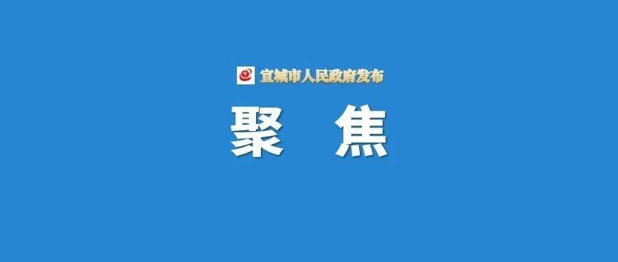 抢抓先机 奋勇向前——2月全国各地经济社会发展观察