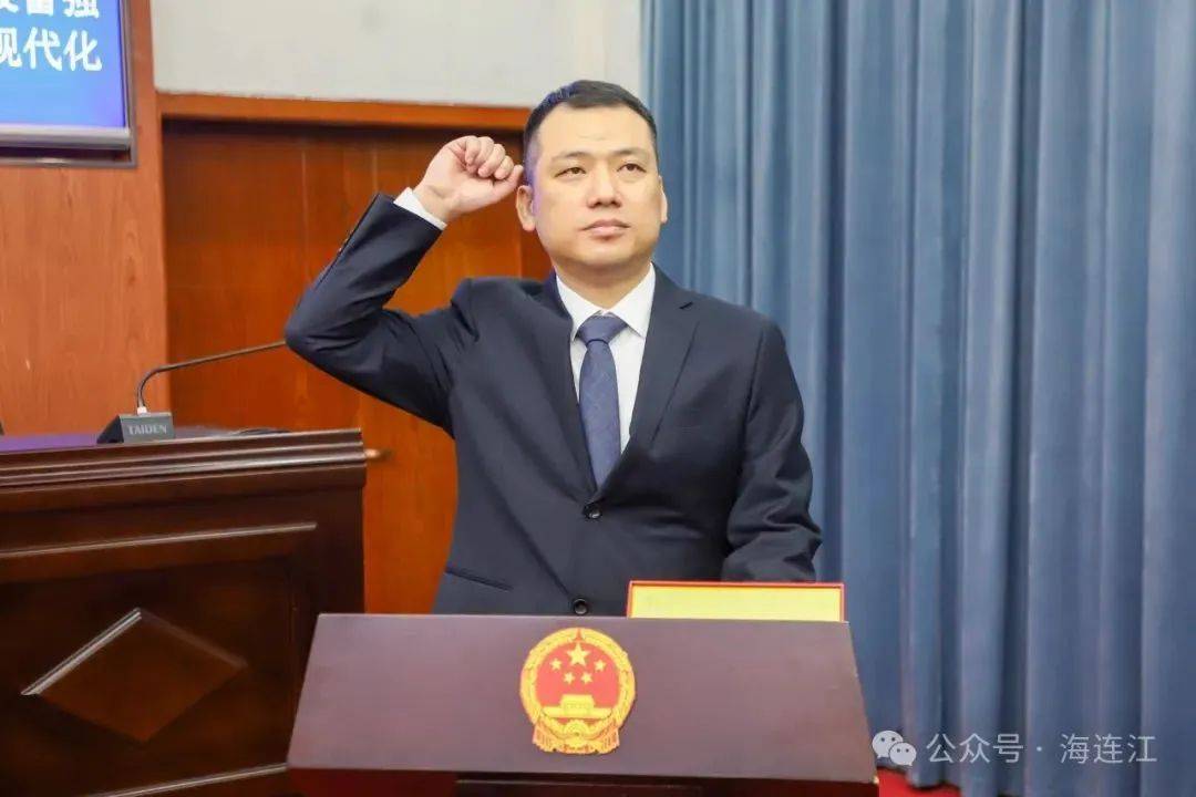 连江新增一位85后副县长