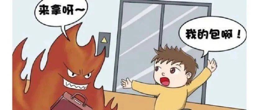 警惕“小火亡人”!这类场所隐患多......_火灾_原因_人员