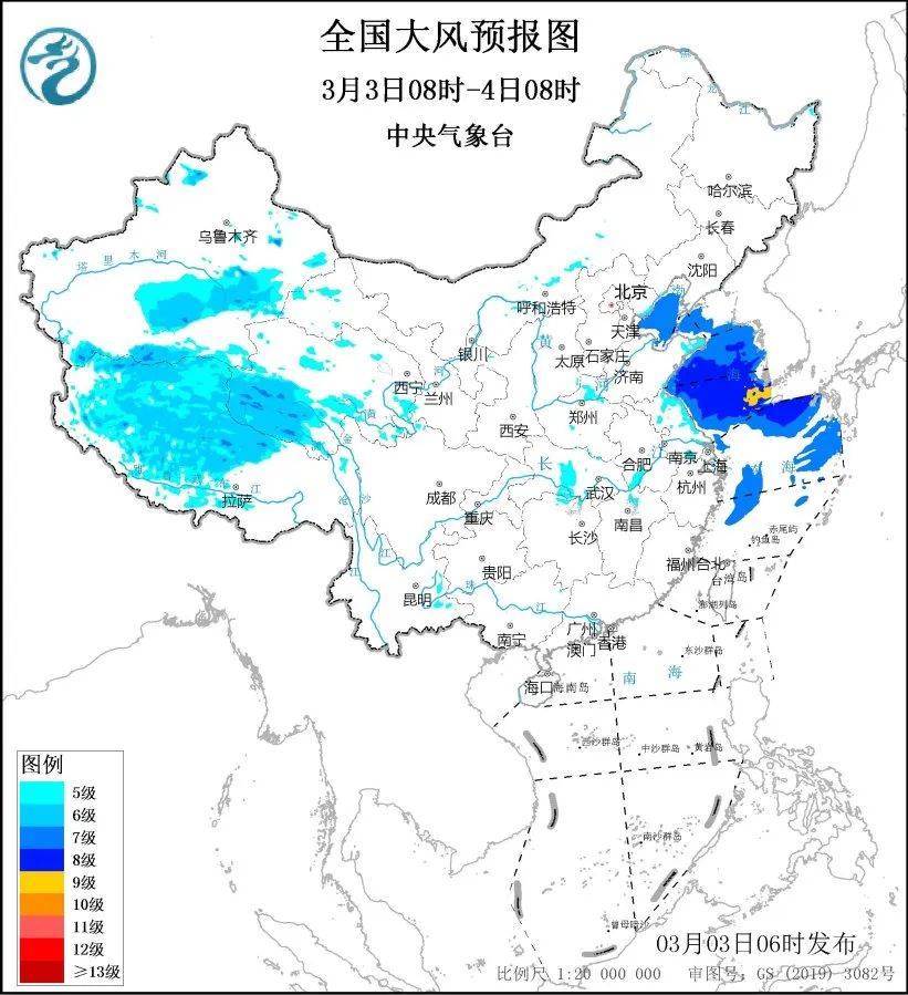 罕见！白天28℃晚上下冰雹，多地中小学停课！四预警持续