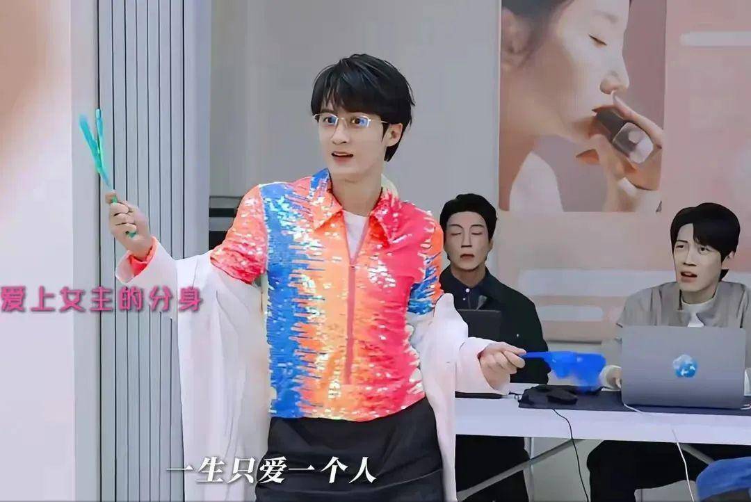 《难哄》《滤镜》《爱你》，没点粉丝滤镜都看不下去