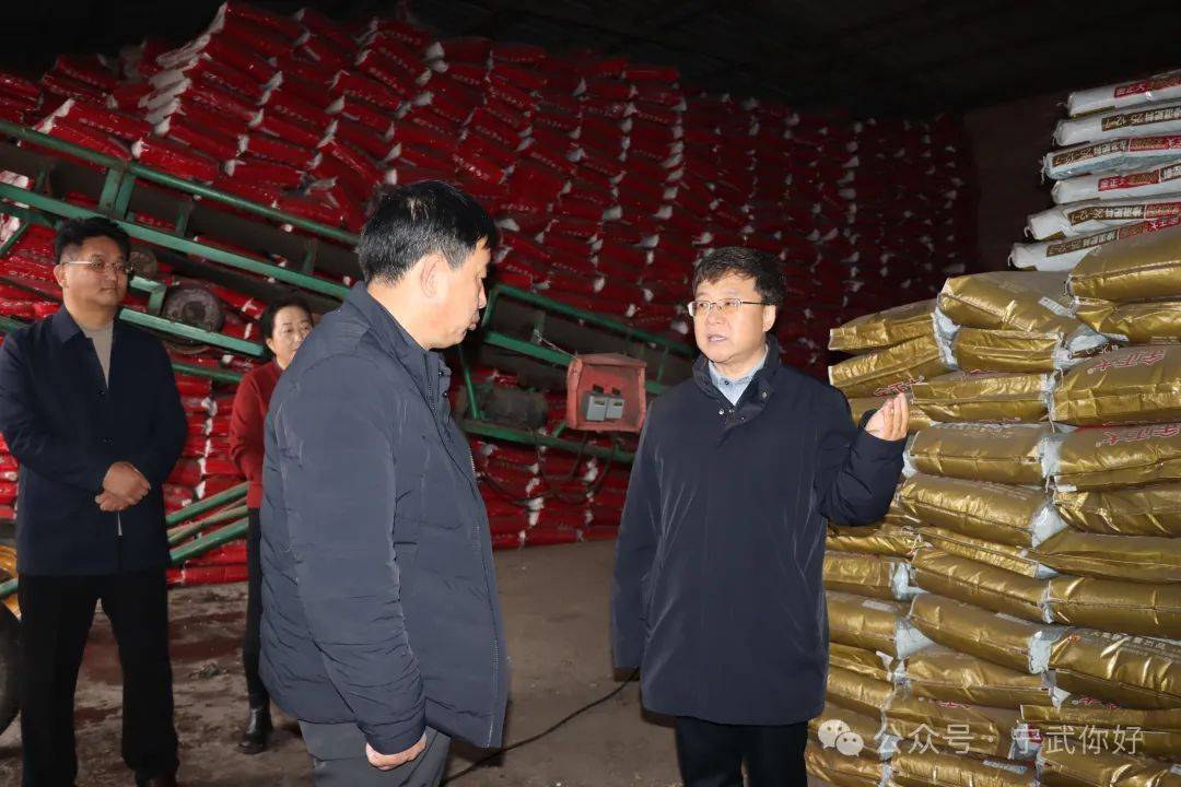 宁武县委书记高建文在阳方口镇调研