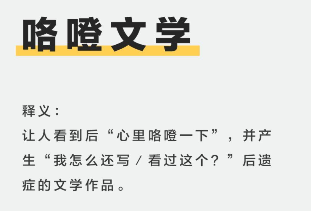 《难哄》《滤镜》《爱你》，没点粉丝滤镜都看不下去