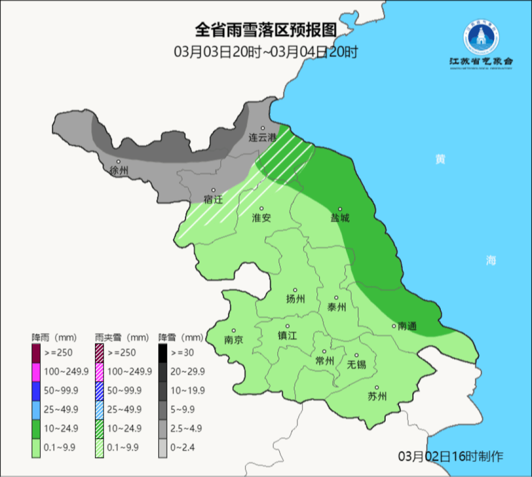 张湾天气在线 张湾天气在线