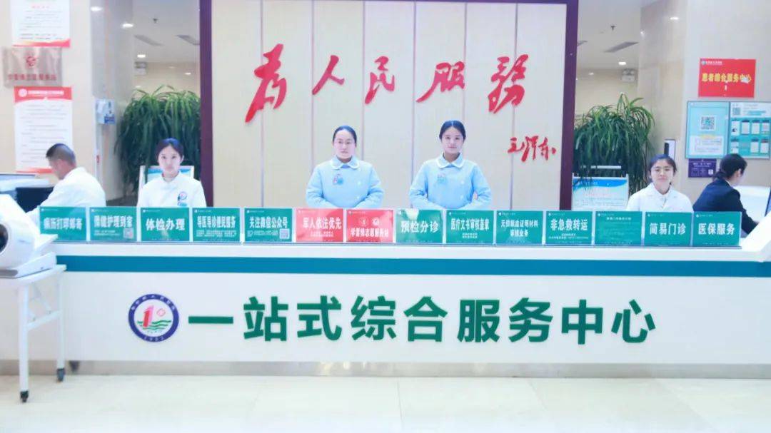 武义县24小时套医保卡联系方式的最新政策(2025年武义县24小时套医保卡宁波分享)