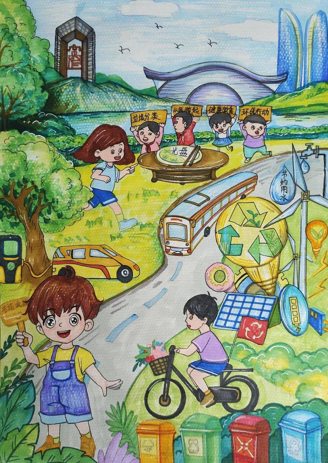 蓝色未来"少年儿童生态未来环保教育系列活动优秀作品展播
