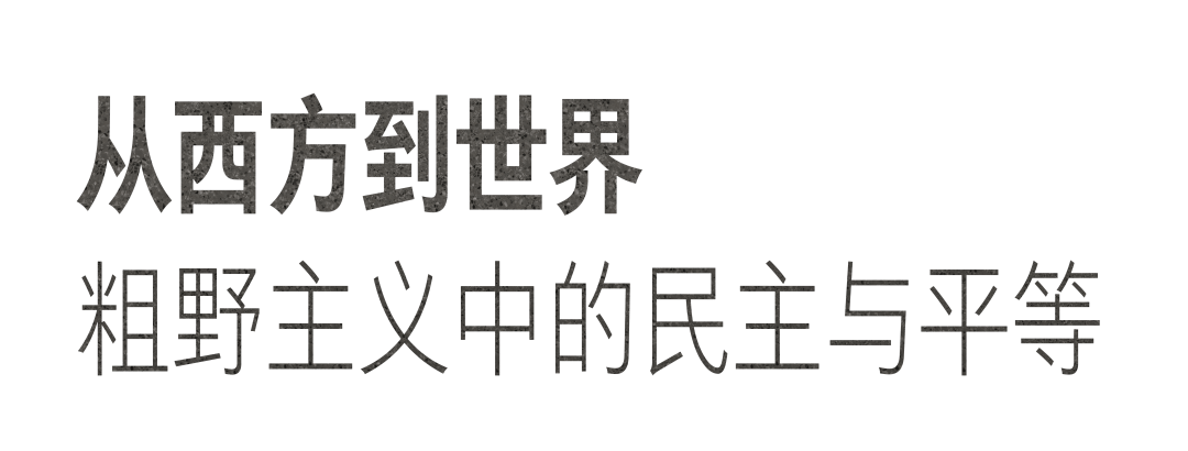 小火箭服务器叫什么名字
