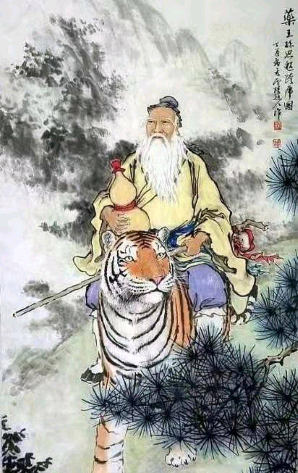 药王孙思邈灸疗思想汇总
