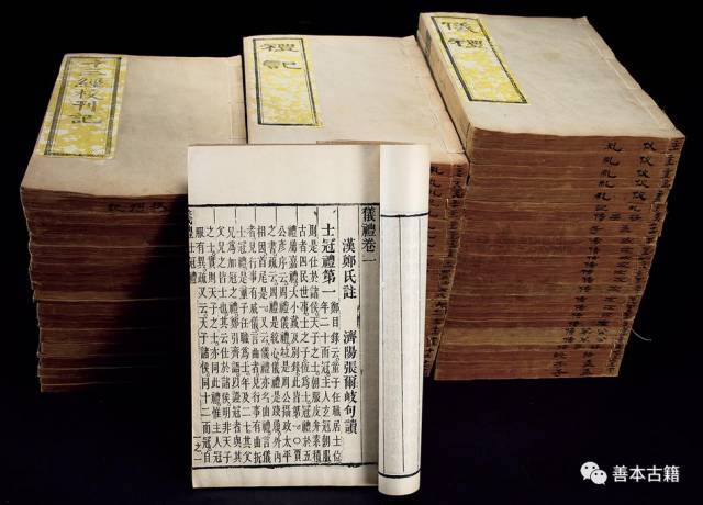 阮元《十三经注疏校勘记》平议_文本_经典_李锐