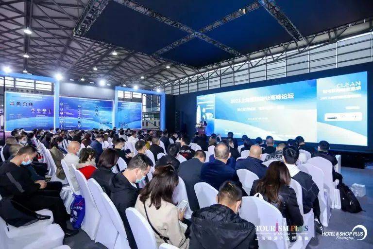 欧博体育登录2025CCE上海清洁展 重磅活动提前揭秘(图2)