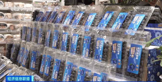 这种水果价格大跳水正大量上市开云体育官网(图2)