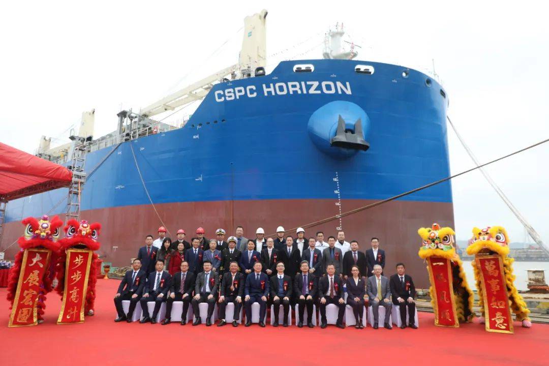 喜迎新！德信娱乐62000吨“祥福”轮、85000吨“CSPC HORIZON”轮同日命名 航运界