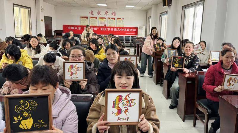 指尖传非遗 巾帼绽芳华_活动_参与者_螺钿