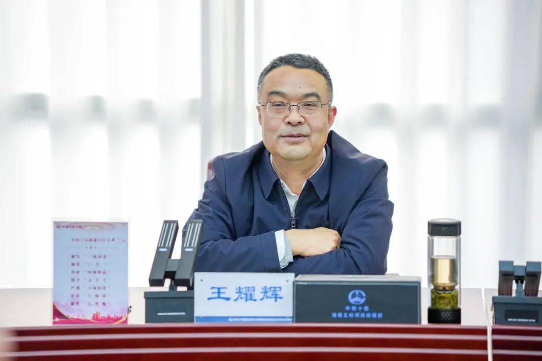王耀辉到潍宿五标项目开展调研慰问