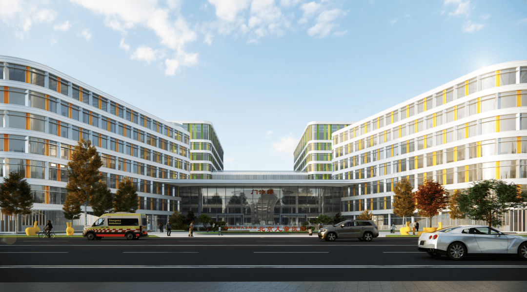 北京儿童医院新院区开建,2028年投用 北京儿童医院新院区开建,2028年投用
