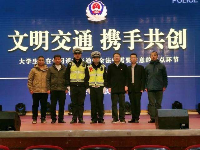 西安旅游职业中等专业学校地址（西安旅游职专地址）安全教育知识，