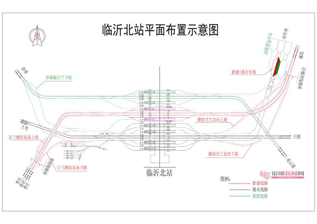 途经郯城县!这条高铁有最新进展!_临沂市_施工_混凝土