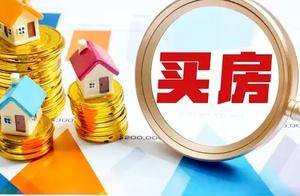 深圳售保房，会建轮候库吗？说说我的想法_安居房_家庭_形式